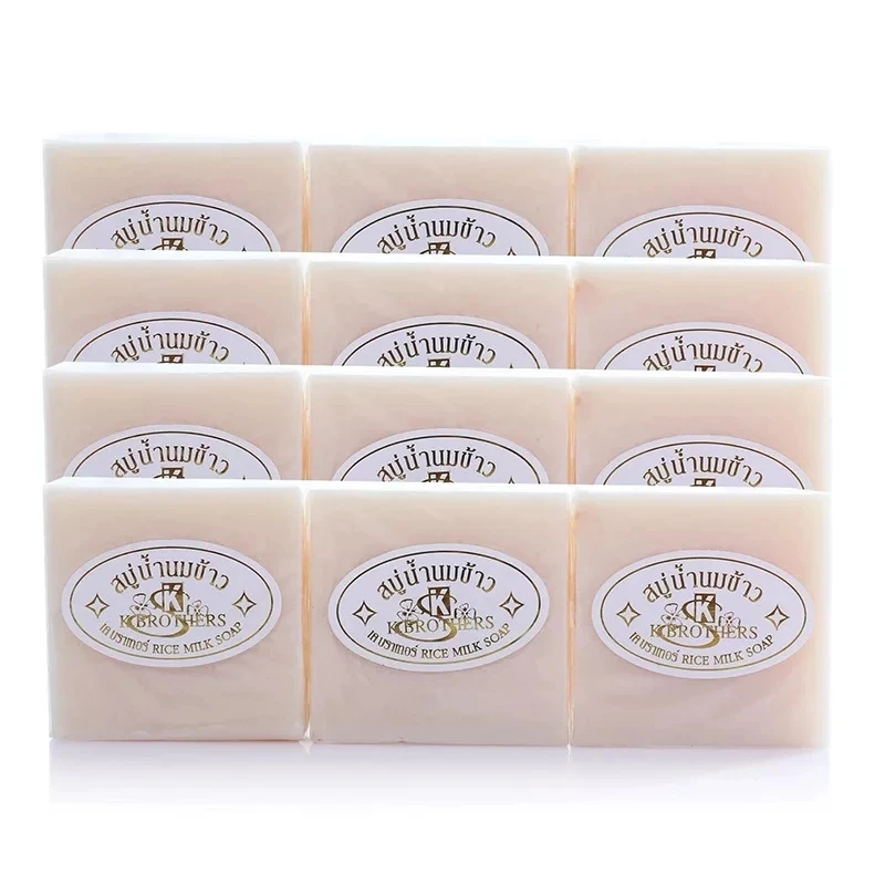 Organic Thailand Rice Milk Whitening Soap Bar 75g