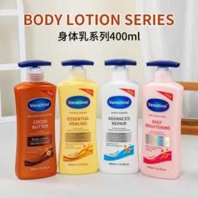 Moisturizing and Brightening Body Lotion 400ml
